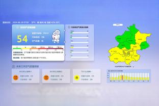 英超历史上仅7人在23岁前直接参与75球：萨卡、C罗、卢卡库在列